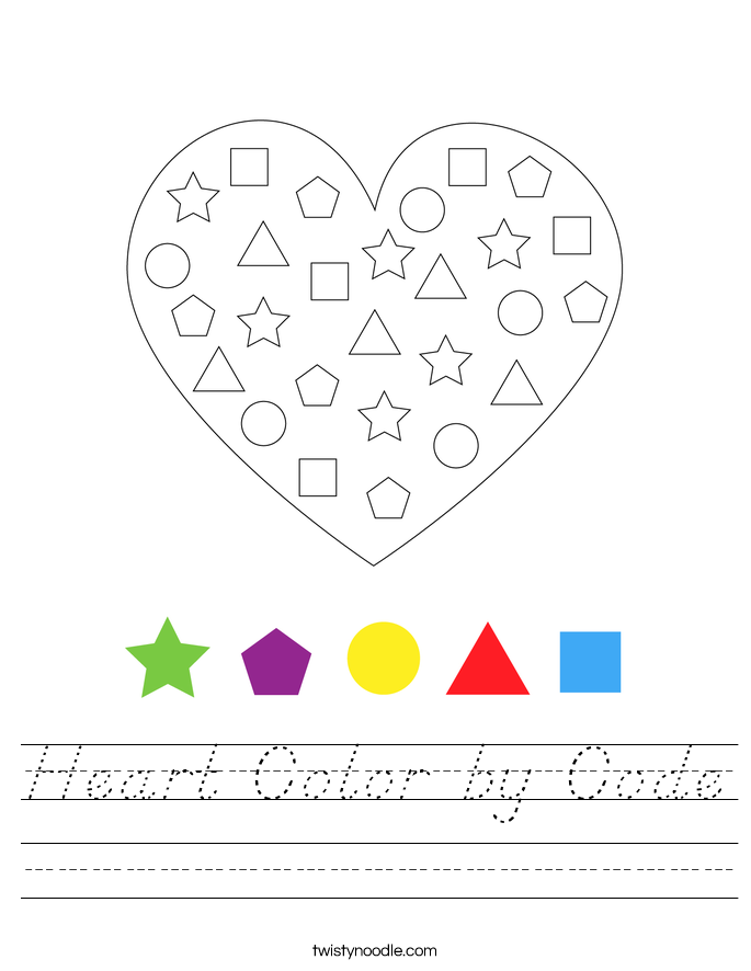 Heart Color by Code Worksheet