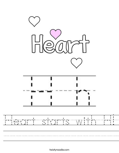 Heart starts with H! Worksheet