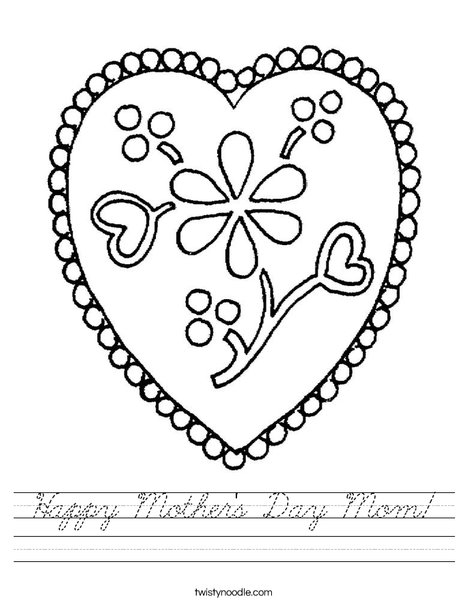 Heart with Flowers Worksheet