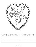 welcome home Worksheet