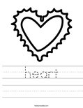 heart Worksheet