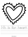 Hh is for heart Worksheet