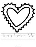 Jesus Loves Me Worksheet