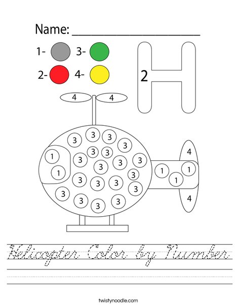 Helicopter Color by Number Worksheet