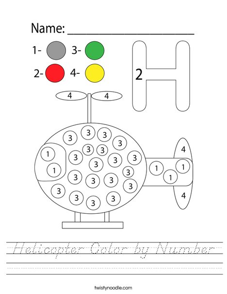 Helicopter Color by Number Worksheet