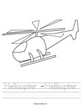 Helicopter -Helikopter Worksheet