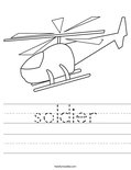 soldier Worksheet