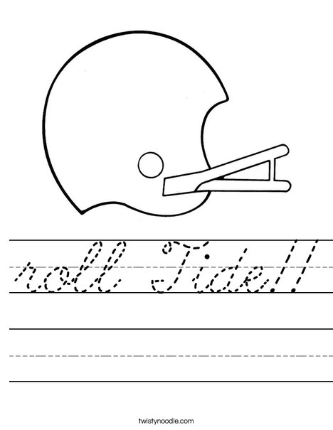 Helmet Worksheet