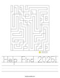 Help Find 2025! Worksheet