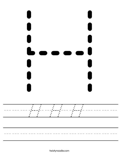 Hh Worksheet