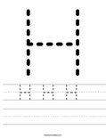 H H H  Worksheet