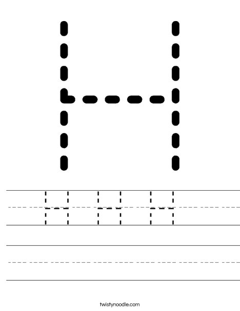 Hh Worksheet
