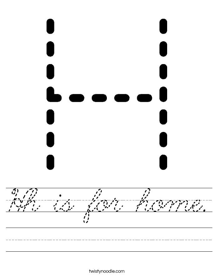 Hh is for home. Worksheet