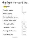 Highlight the word like Coloring Page