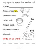 Highlight the words that end in -ail Coloring Page