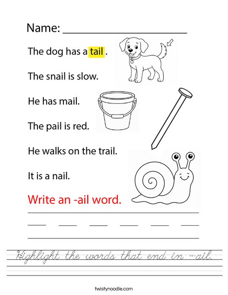 Highlight the words that end in -ail. Worksheet