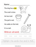 Highlight the words that end in -ail. Worksheet