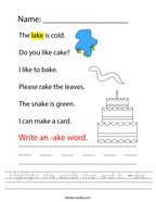 Highlight the words that end in -ake Handwriting Sheet