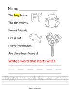 Highlight the words that start with f Handwriting Sheet