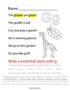 Highlight the words that start with g Handwriting Sheet