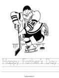 Happy Father's Day Worksheet