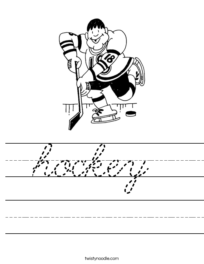 hockey  Worksheet