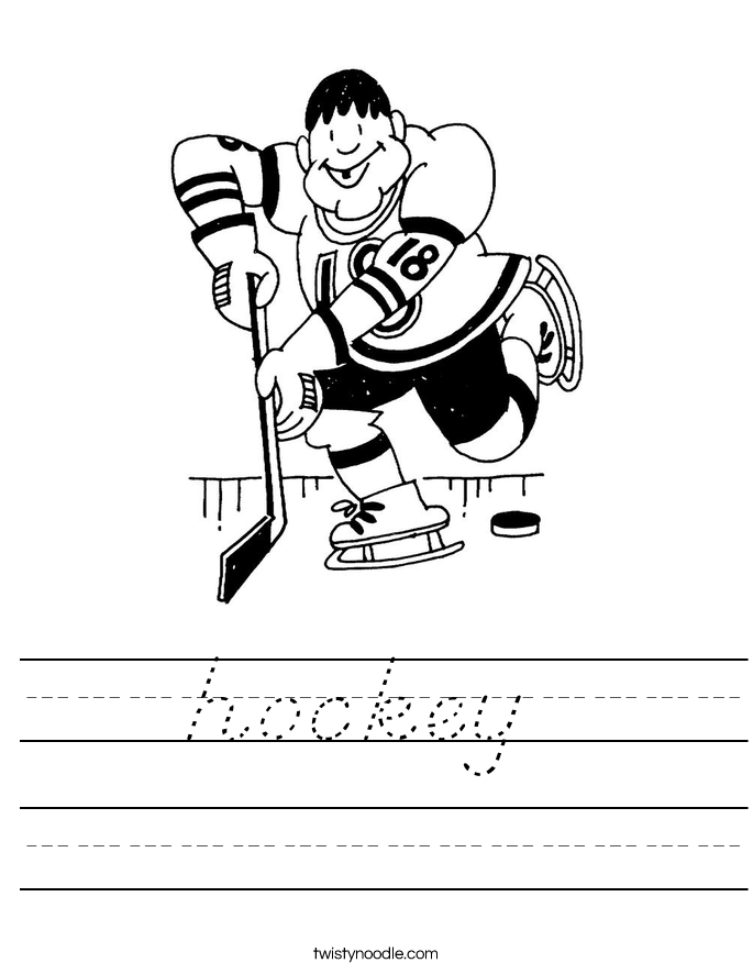 hockey  Worksheet