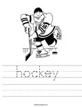 hockey  Worksheet