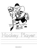 Hockey Player Worksheet