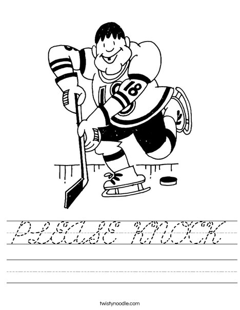 Hockey Player with Missing Teeth Worksheet