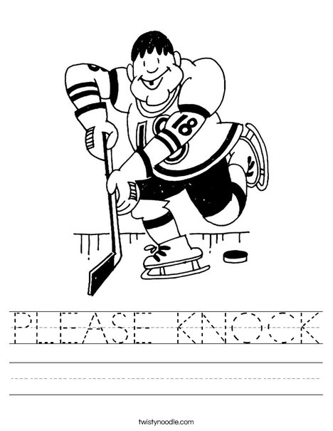 Hockey Player with Missing Teeth Worksheet