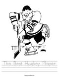 The Best Hockey Player Worksheet