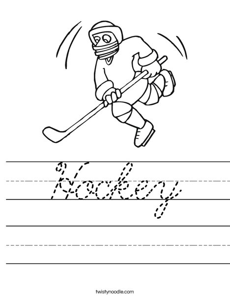 Hockey Player Worksheet