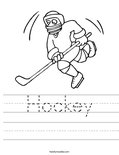 Hockey Worksheet