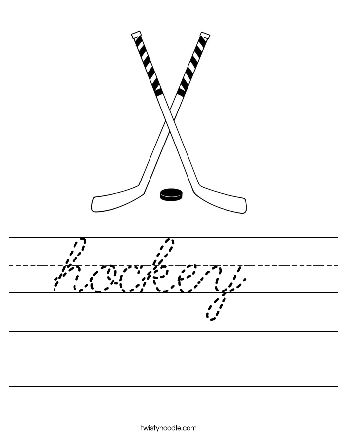 hockey  Worksheet