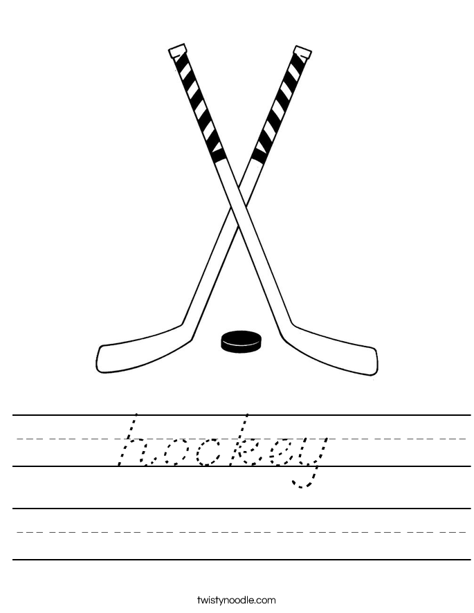 hockey  Worksheet