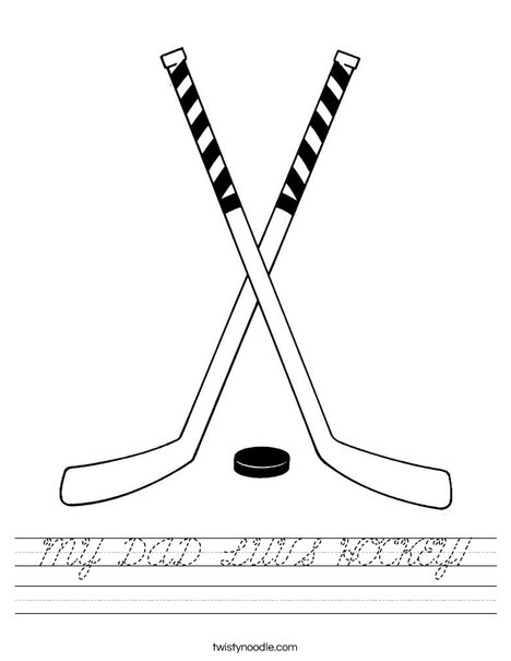 Hockey Sticks Worksheet