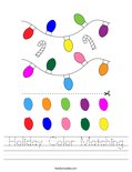 Holiday Color Matching Worksheet