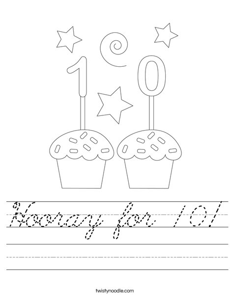 Hooray for 10! Worksheet