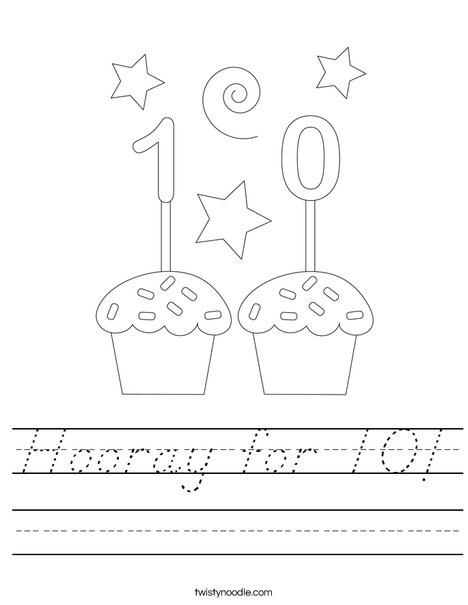 Hooray for 10! Worksheet