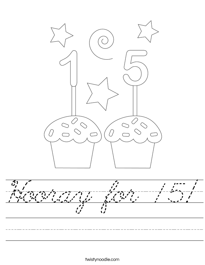 Hooray for 15! Worksheet