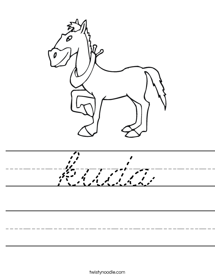 kuda Worksheet