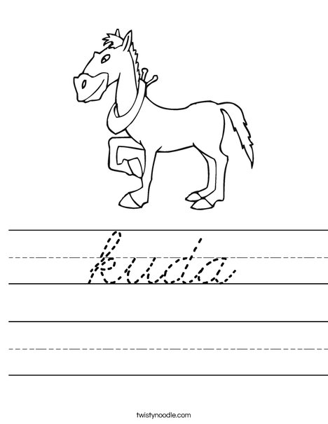 Wild Horse Worksheet