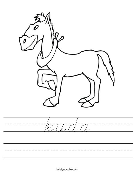 Wild Horse Worksheet