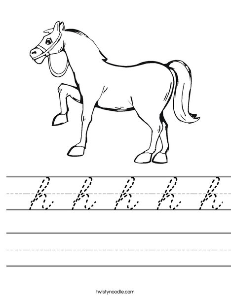 Black Horse Worksheet