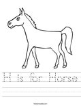 H is for Horse Worksheet