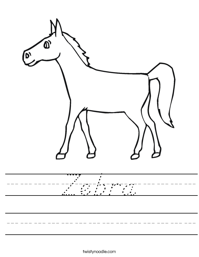 Zebra Worksheet