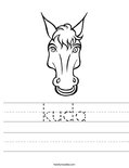 kuda Worksheet