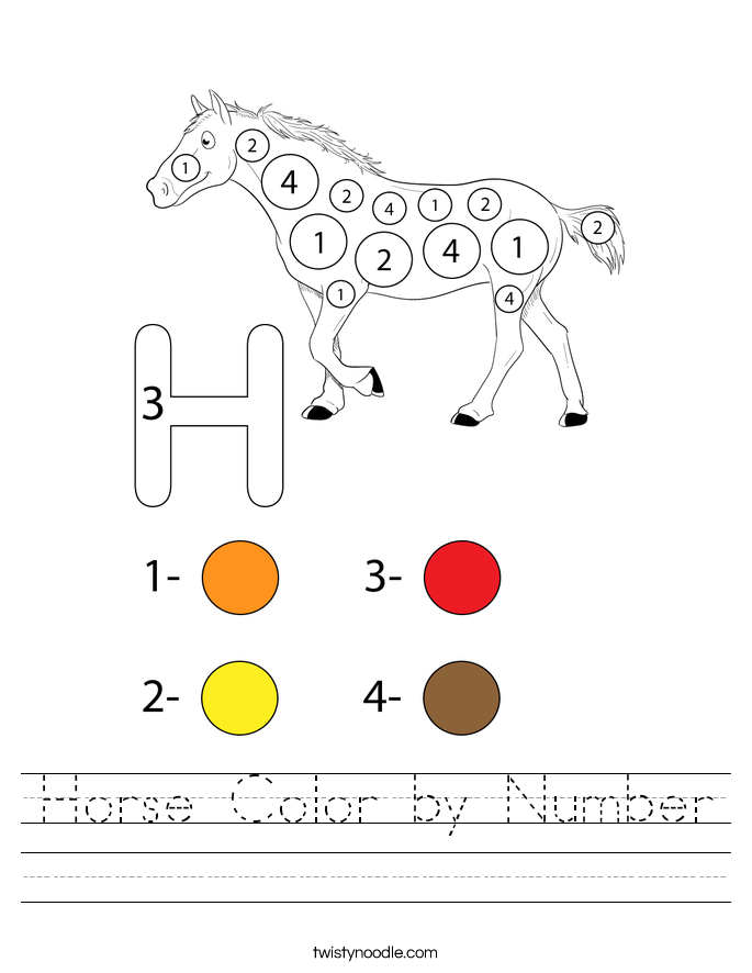 Horse Color by Number Worksheet