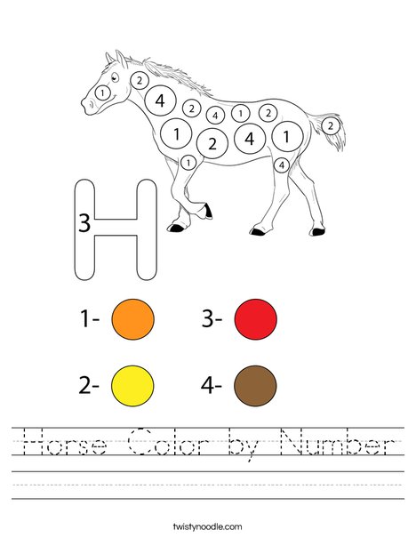 Horse Color by Number Worksheet